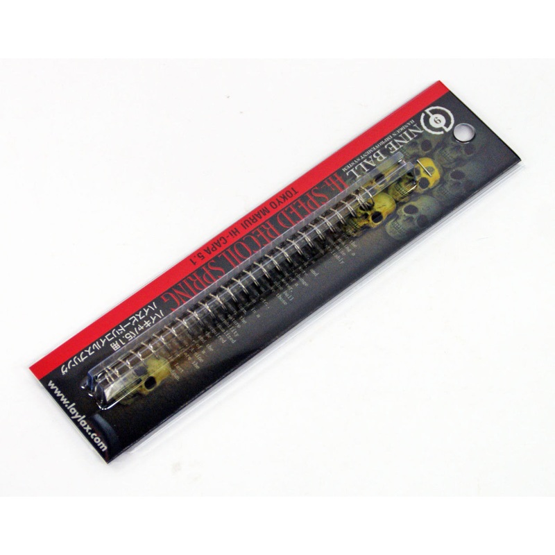 Laylax Nine Ball Hi-Speed Recoil Spring for Tokyo Marui Hi-Capa 5.1 585689