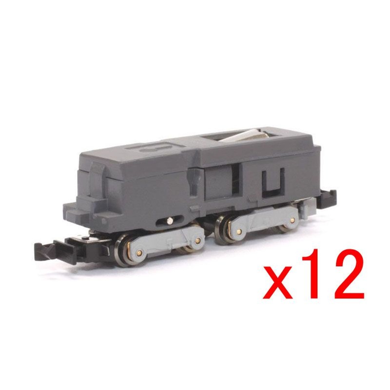 12 Pieces of Rokuhan SA002-1 Z Shorty Powered Motorized Chassis (Shinkansen Type) Value Set (Z Scale)