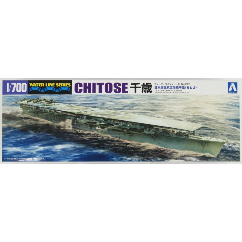 Aoshima Waterline 1/700 IJN Aircraft Carrier Chitose Plastic Model