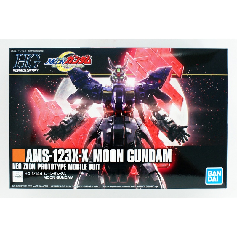 Bandai HGUC 215 AMS-123X-X Moon Gundam 1/144 Scale Kit