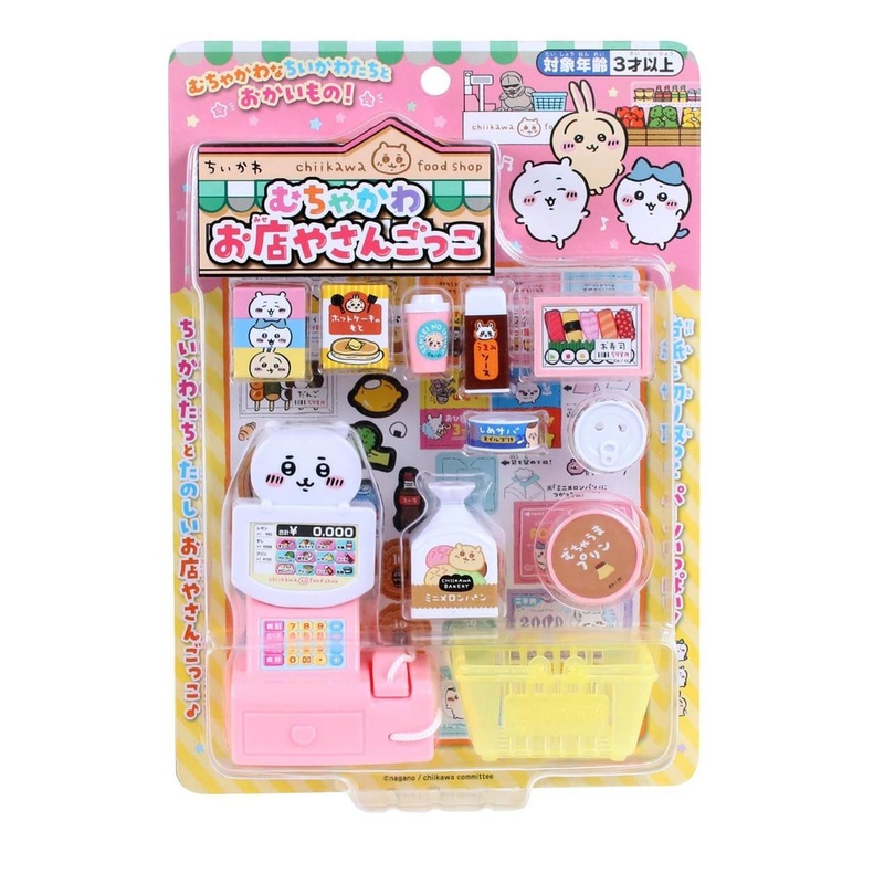 Chiikawa Super Cute Shop Owner Pretend Play