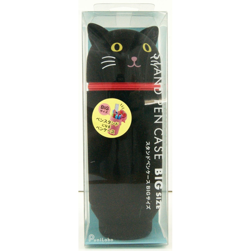 LIHIT LAB. Smart Fit PuniLabo Stand Pen Case Black Cat (Big size)