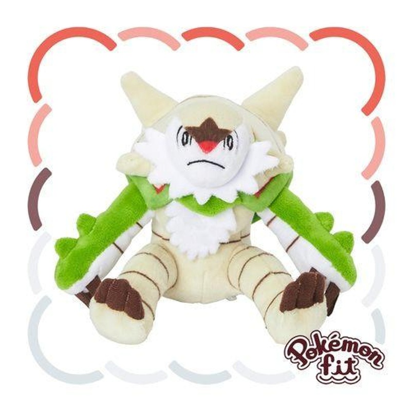 Pokemon Center Original 652 Plush Pokemon Fit Chesnaught