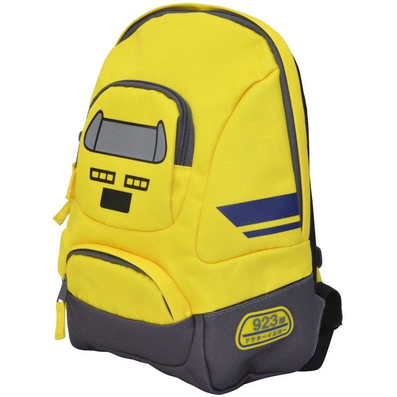 Shinkansen Backpack For Kids Type 923 Doctor Yellow