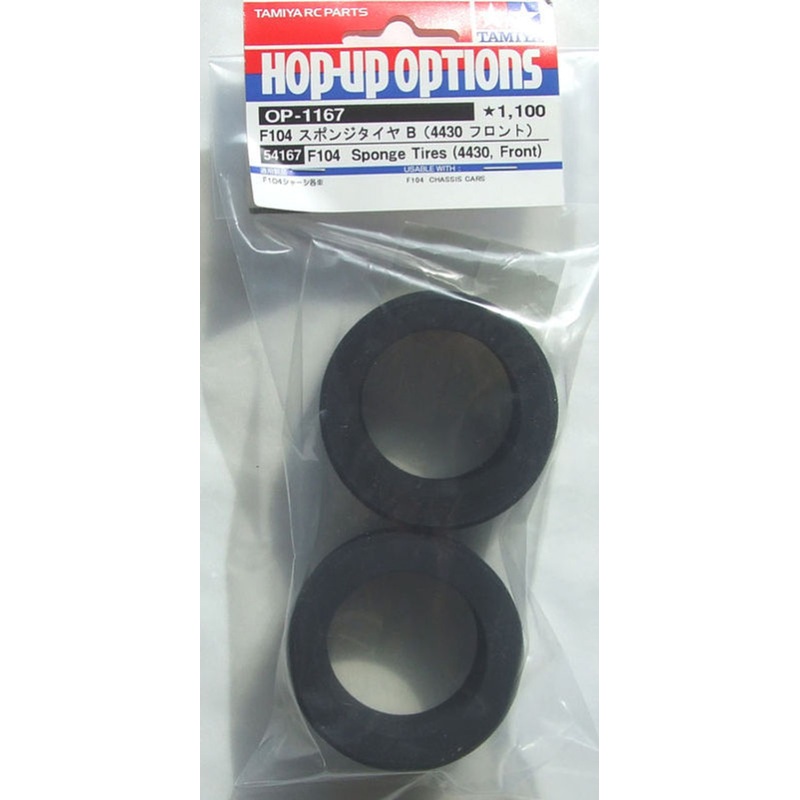Tamiya 54167 (OP1167) F104 Sponge Tires (4430,Front)