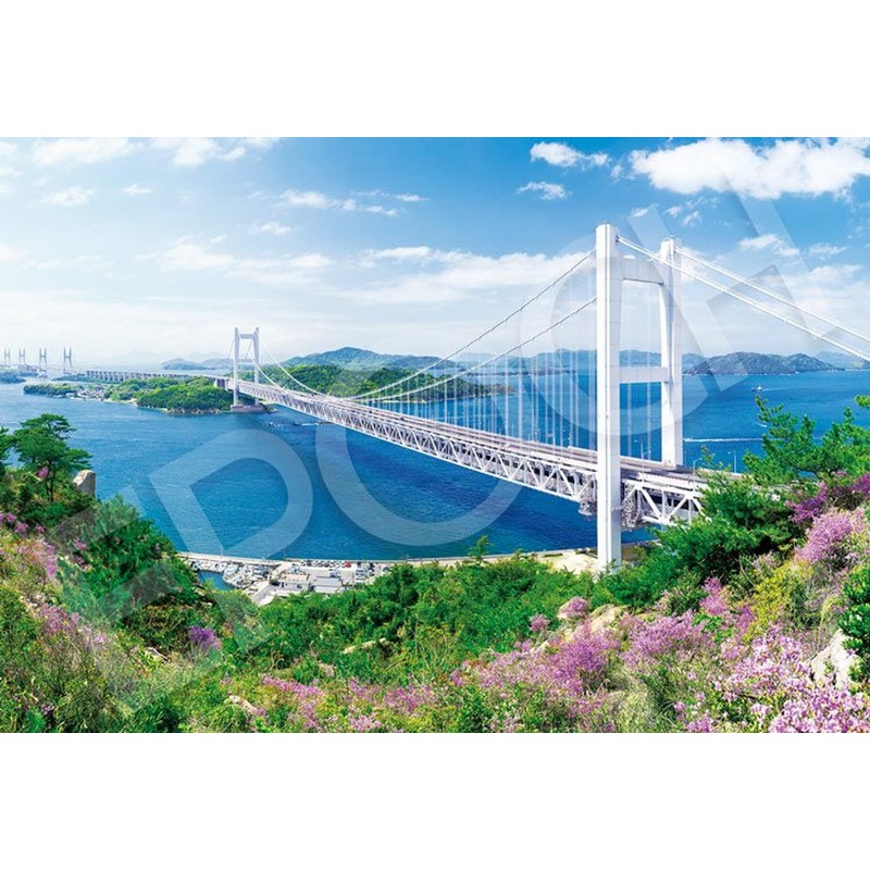 Epoch 31-034 Jigsaw Puzzle Seto Ohashi Bridge in Okayama (1053 S-Pieces)
