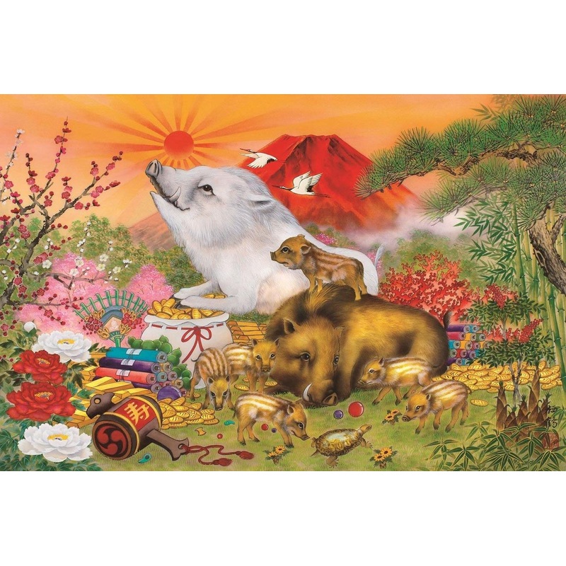 Epoch Jigsaw Puzzle 15-083 Japanese Zodiac Good Fortune Boar (1500 S-Pieces)