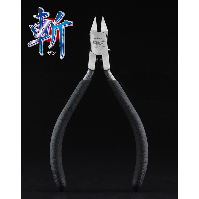 Hasegawa Plastic Model Nipper ‘Zan’ Extra Thin Straight Blade (One Sided)