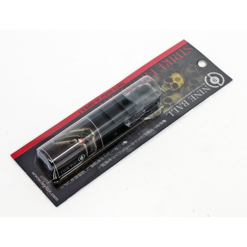 Laylax Nine Ball Strike Front Kit Black For Tokyo Marui Gas Hi-Capa 5.1 580936