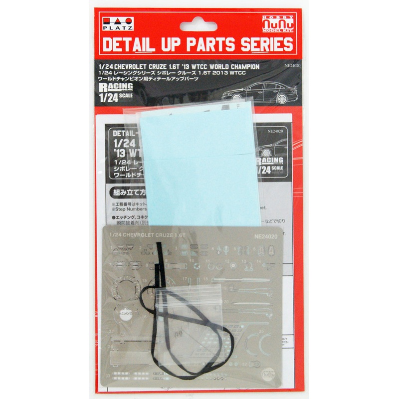 Platz Racing Series 1/24 Chevrolet Cruze 1.6T ’13 WTCC World Champion  Details Up Parts