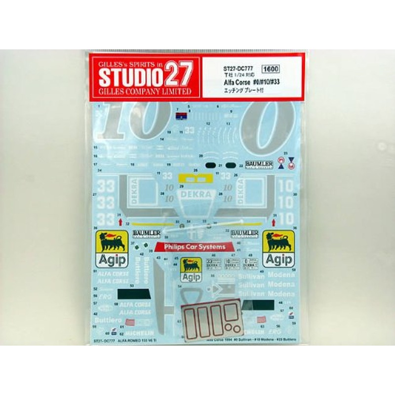 Studio27 ST27-DC777 Alfa Corse #0/#10/#33 Decal w/Etching Plate 1/24 Scale