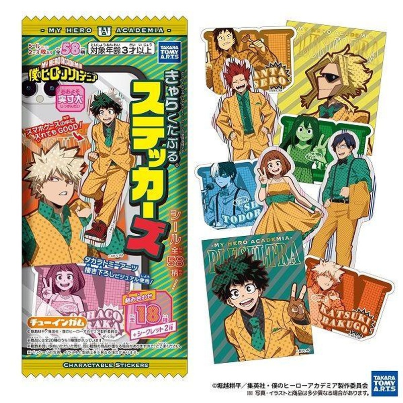 Takara Tomy A.R.T.S My Hero Academia Charactable Sticker Collection 20pcs Complete Box