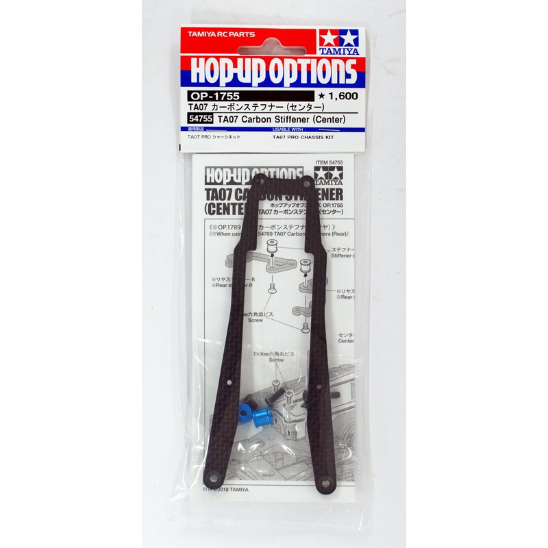 Tamiya 54755 (OP1755) RC TA07 Carbon Stiffener Center