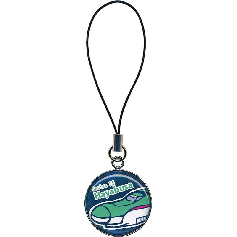 Train Metal Strap Series E5 ‘Hayabusa’