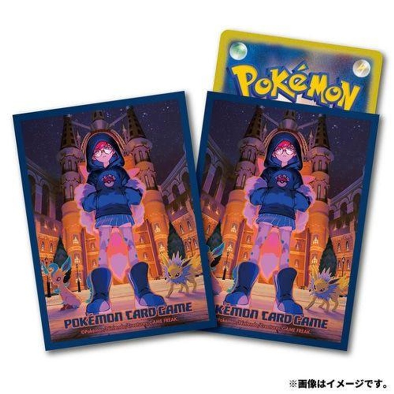 Pokemon Card Game TCG Deck Sleeves Cassiopeia