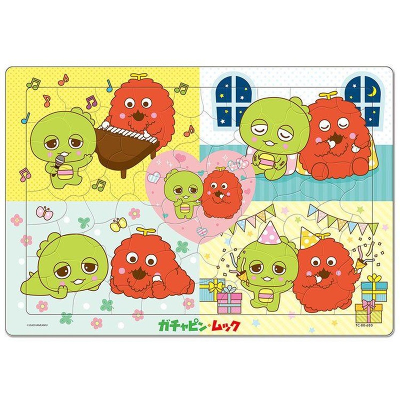 Tenyo TC80-680 Jigsaw Puzzle Gachapin and Mukku’s Happy Days Board Puzzle (80 Pieces)