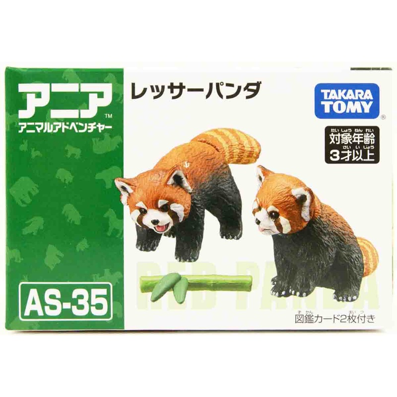 Takara Tomy AS-35 Animal Adventure Red Panda Figure