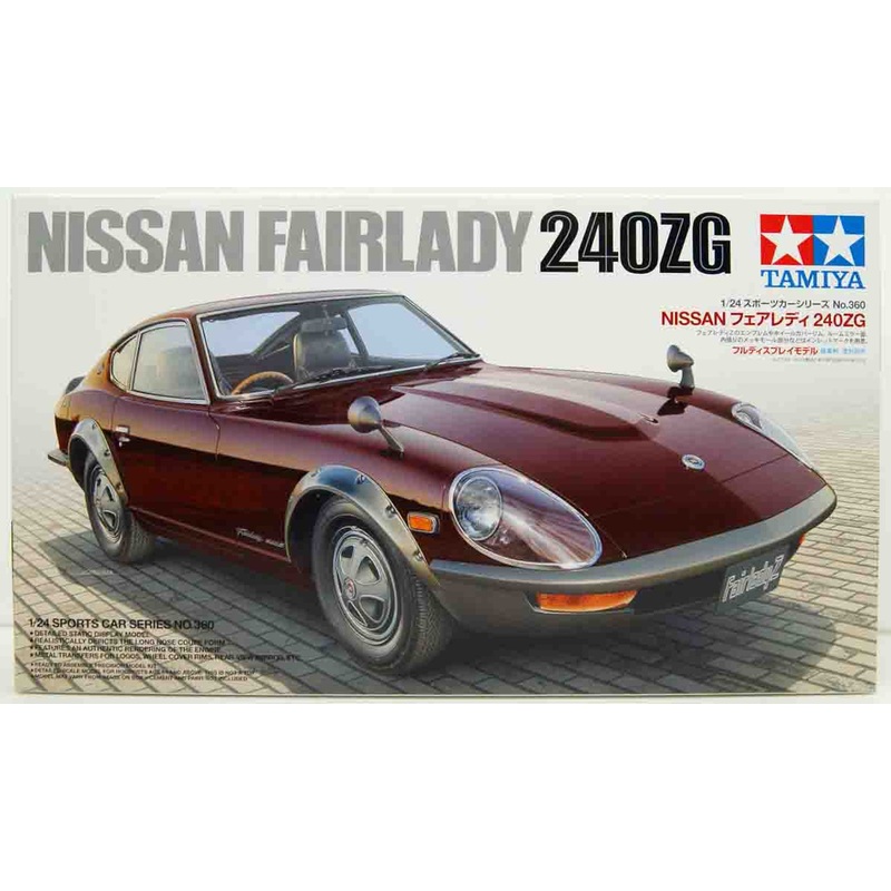 Tamiya Sports Car 1/24 Nissan Fairlady 240ZG Plastic Model