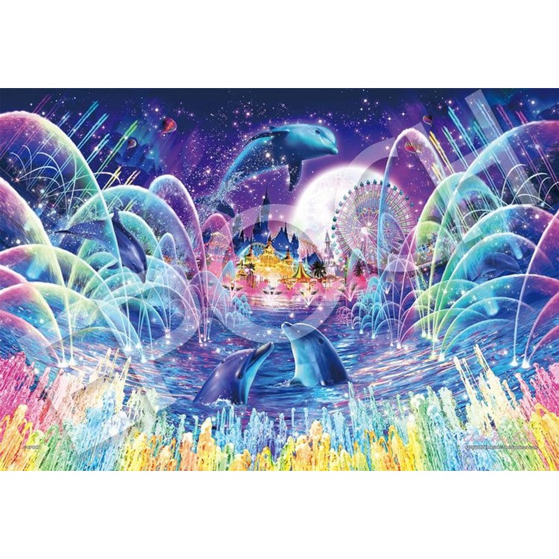 Epoch 28-335s Jigsaw Puzzle Lassen Fountain Magic at the Amusement Park (Glow in the Dark) (300 Pieces)