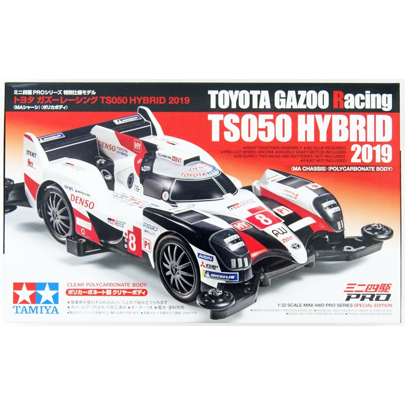 Tamiya Mini 4WD 1/32 Toyota Gazoo Racing Ts050 Hybrid 2019 Ma Chassis