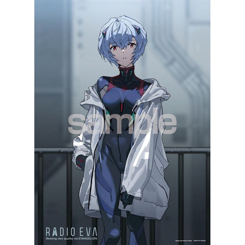 Yanoman 05-1044 Jigsaw Puzzle Evangelion RADIO EVA Illustration 05 Ayanami Rei (500 Pieces)