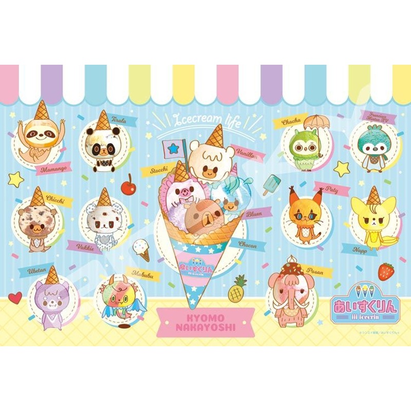 Ensky 108-L759 Jigsaw Puzzle Iii Icecrin Ice Cream Life (108 L-Pieces)