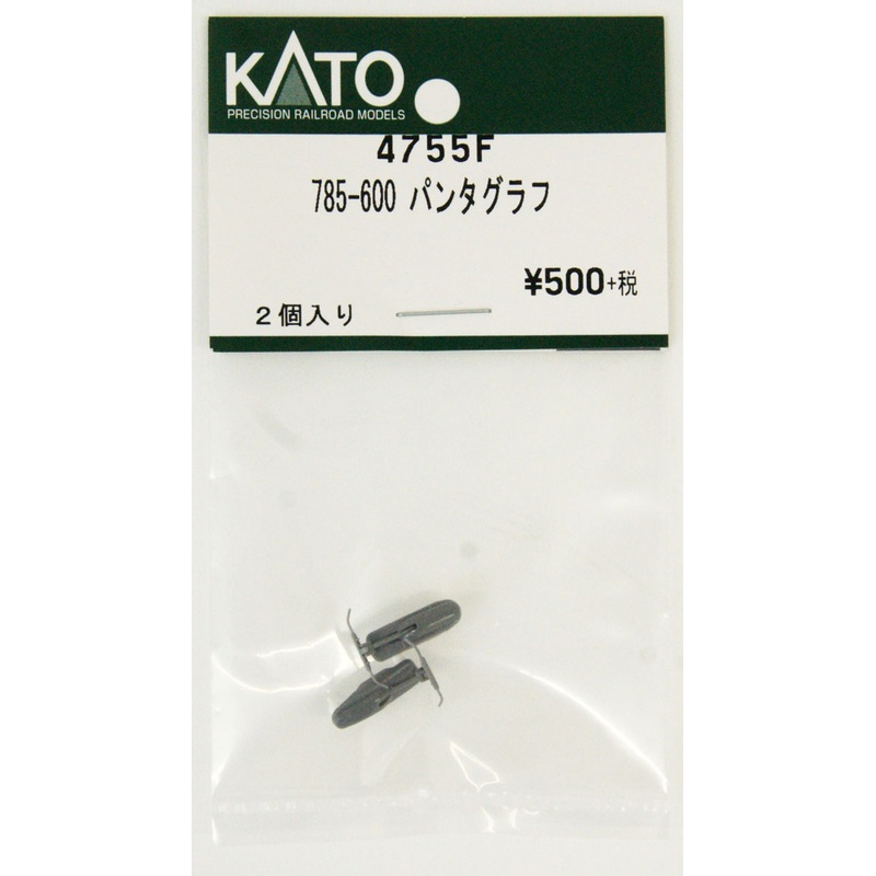 Kato Parts 4755F Pantograph for 785-600 (2pcs) (N scale) ASSY