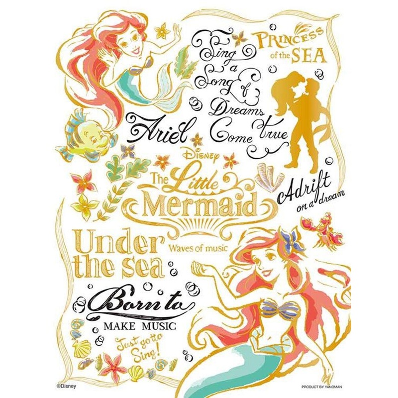 Yanoman 42-76 Jigsaw Puzzle Disney The Little Mermaid Ariel Golden Sketch (300 S-Pieces)